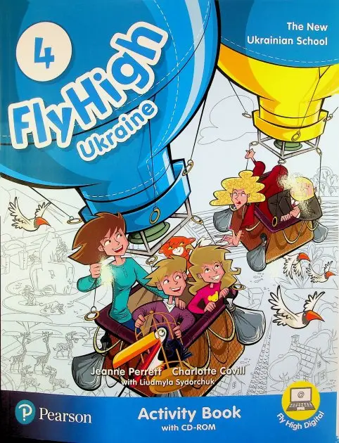 Fly High 4 WB UKRAINE
