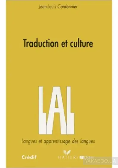 Traduction et Culture