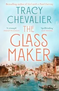 The Glassmaker