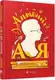 Книжка-абетка. Антонич від А до Я - 1