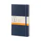 Записник Moleskine Classic медіум / Лінійка Сапфір - 1
