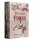 Мій темний Ромео. Книга 1 - 1