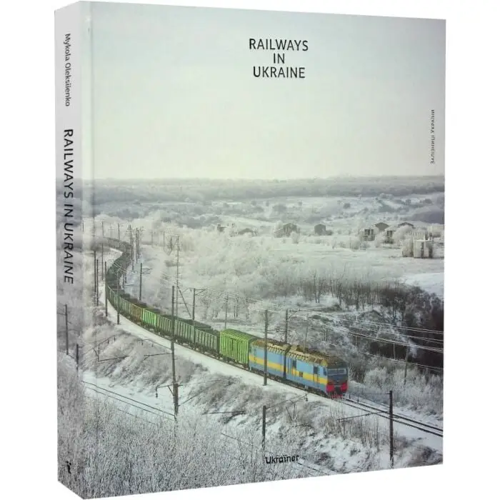Railways in Ukraine