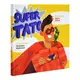 Super тато - 1