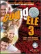 Codigo ELE 3 Libro del profesor + CD audio GRATUITA - 1