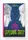 Середина світу - 1