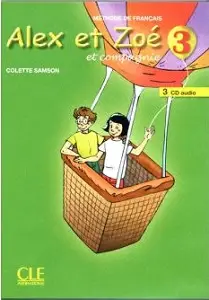 Alex et Zoe 3 Аудио СД