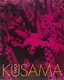Yayoi Kusama. Edited by Frances Morris - 1