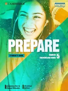 Prepare for Ukraine НУШ 5 Student's Book
