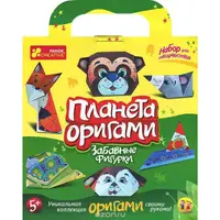 Планета орігамі "Забавні фігурки" (Вік5+) - 1