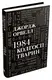 1984. Колгосп тварин (КМ-Букс) - 1