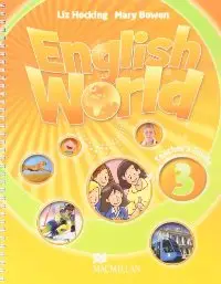 English World 3 Teacher's Guide