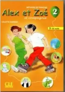 Alex et Zoe 2 Аудио СД