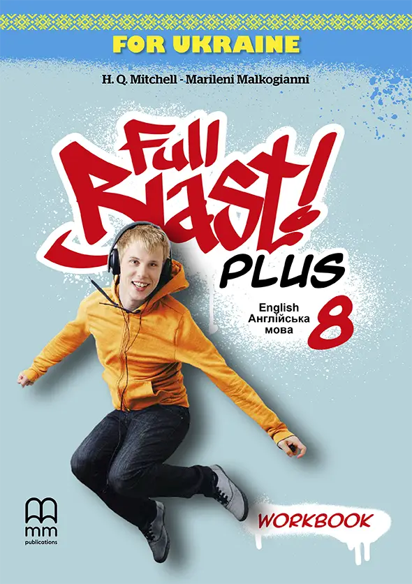 Full Blast Plus for Ukraine НУШ 9 Workbook with QR...