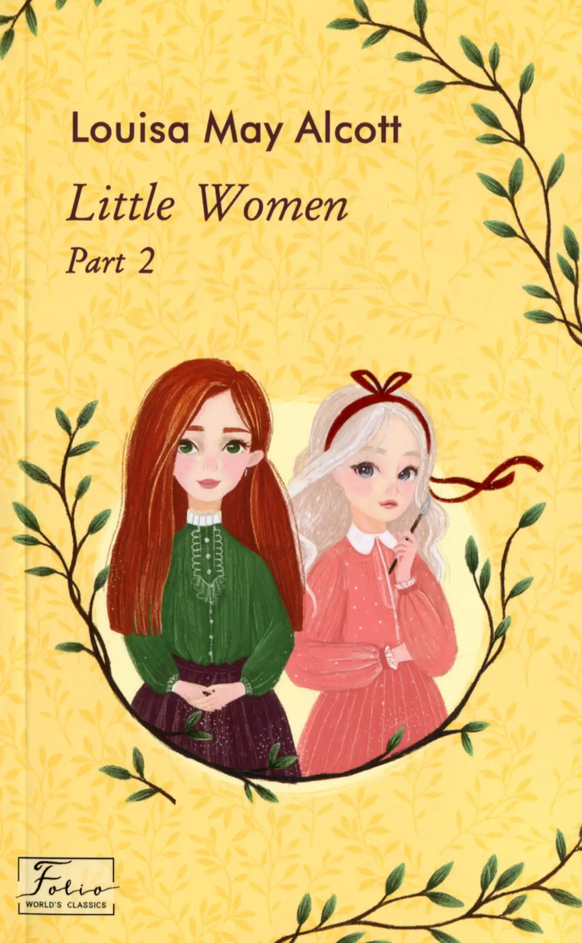 Little Women. Part 2 (Маленькі жінки. Ч.2)