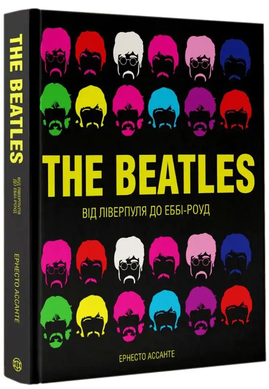 The Beatles