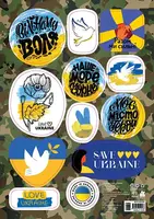 Стікери MADE IN UKRAINE. Вільному воля (УА) - 1