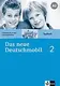Das Neue Deutschmobil 2 тести - 2