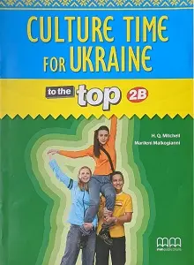 To the Top 2B Culture Time for Ukraine