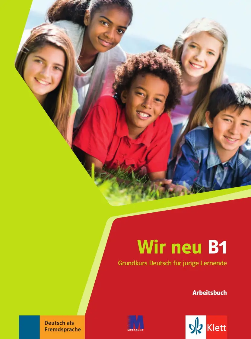 WIR neu В1 Arbeitsbuch / Робочий зошит учня