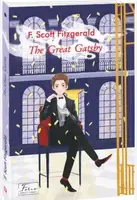 The Great Gatsby (Великий Гетсбі) - 1