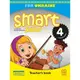 Smart Junior for Ukraine НУШ 4 Teacher's Book - 1