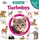 Such mit: Tierbabys - 1