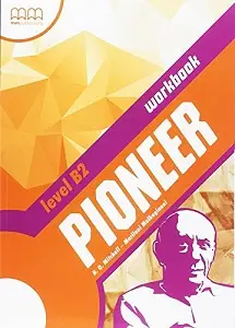 Pioneer B2 WB