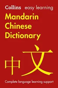 Collins Easy Learning: Mandarin Chinese Dictionary...