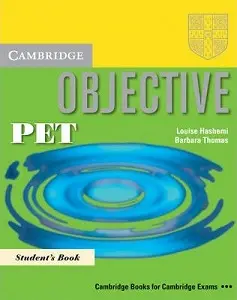 Objective PET SB