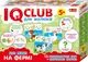 Навчальні пазли. Хто живе на фермі. IQ-club для малюків - 1
