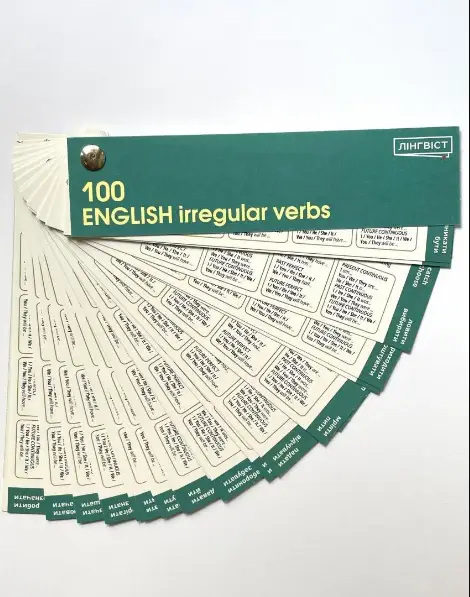 English Irregular Wheel (Віяло: 100 неправильних дієслів)