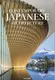 Contemporary Japanese Architecture - 1
