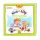 Nick and Lilly: In the kitchen (укр) - 1
