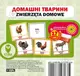 Домашні тварини / Zwierzęta domowe. 17 карток - 1