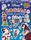 Ultimate Sticker Collection: Disney Christmas - 1