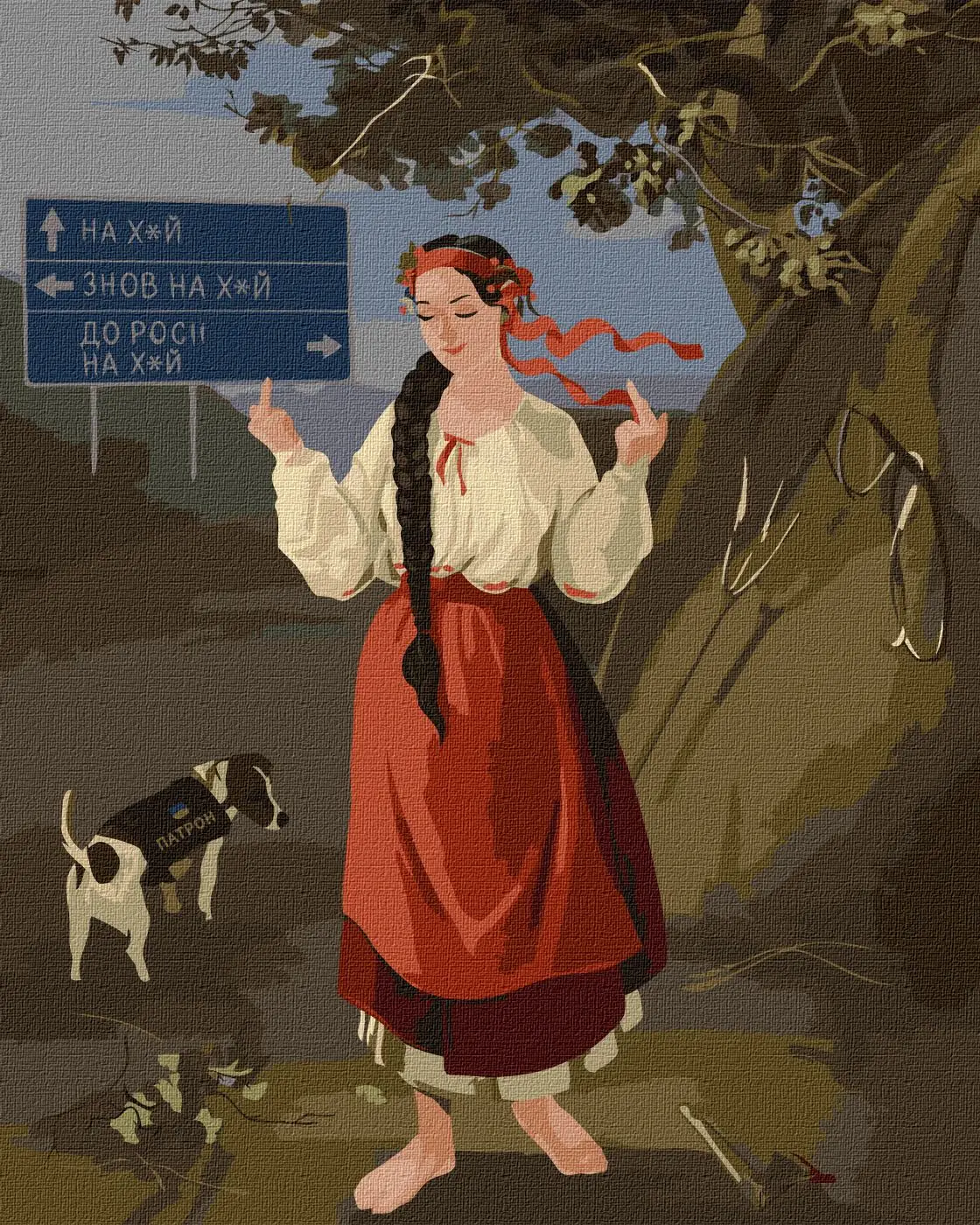 Набір для розпису по номерах. "Катерина" 40x50см