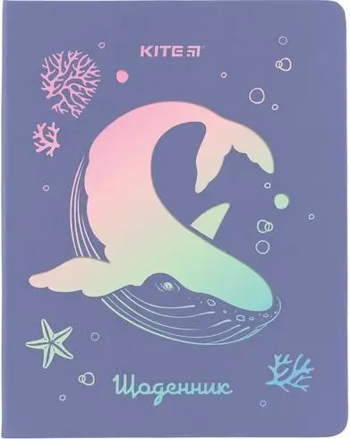 Щоденник шкільний, тверда обкл. PU, Magic whale