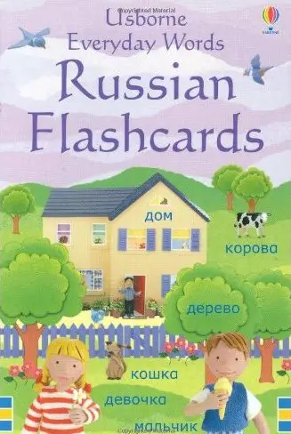 Everyday Words. Russian Flashcards