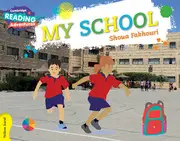 CRA My School Yellow Band