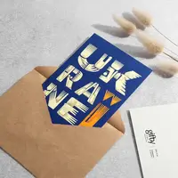 Листівка Україна - 1
