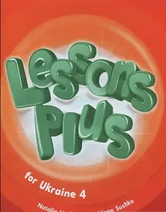 Super Minds 4 Lessons Plus for Ukraine (Free Download)