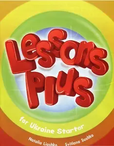 Super Minds Starter Lessons Plus for Ukraine (Free...