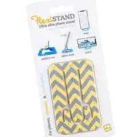 Flexistand Yellow Chevron - 1