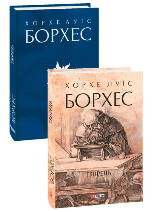 Творець