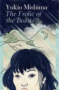Penguin Classics: The Frolic of the Beasts