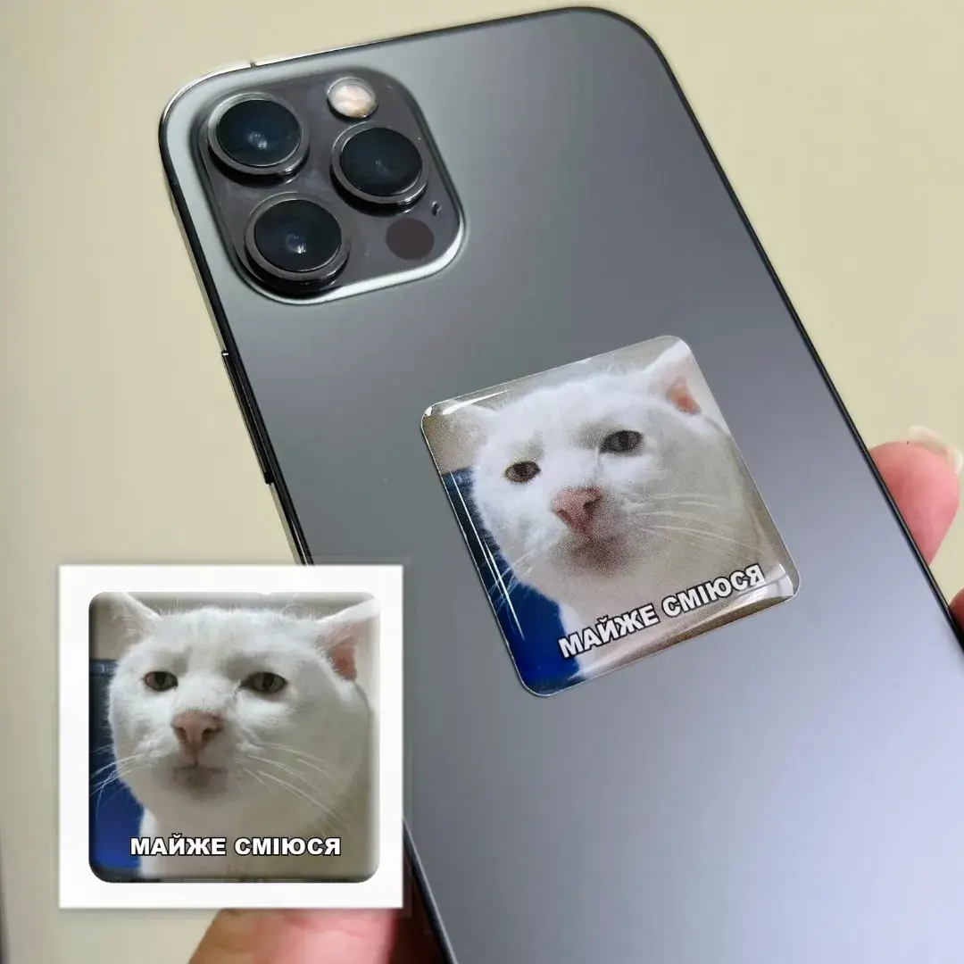 3D стікер "Майже сміюся"