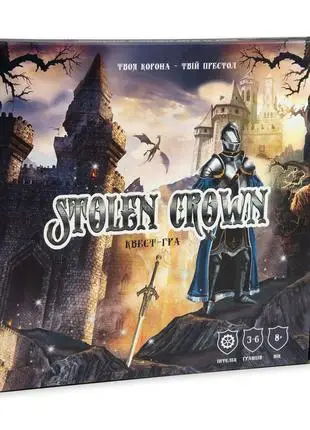 Настільна гра Strateg Stolen Crown розважальна українською...