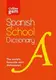 Collins Gem Spanish School Dictionary 4th Edition - 1
