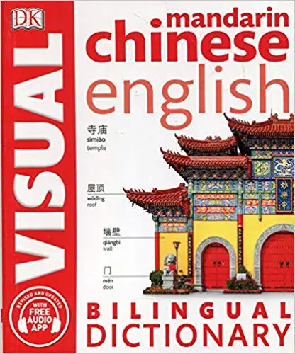Visual Bilingual Dictionary: Mandarin Chinese-English...